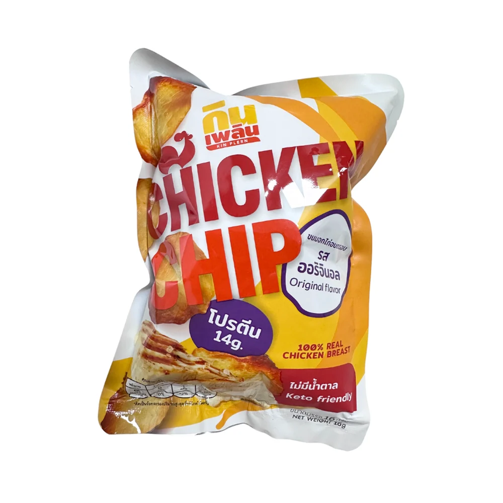 Breast Chips Original