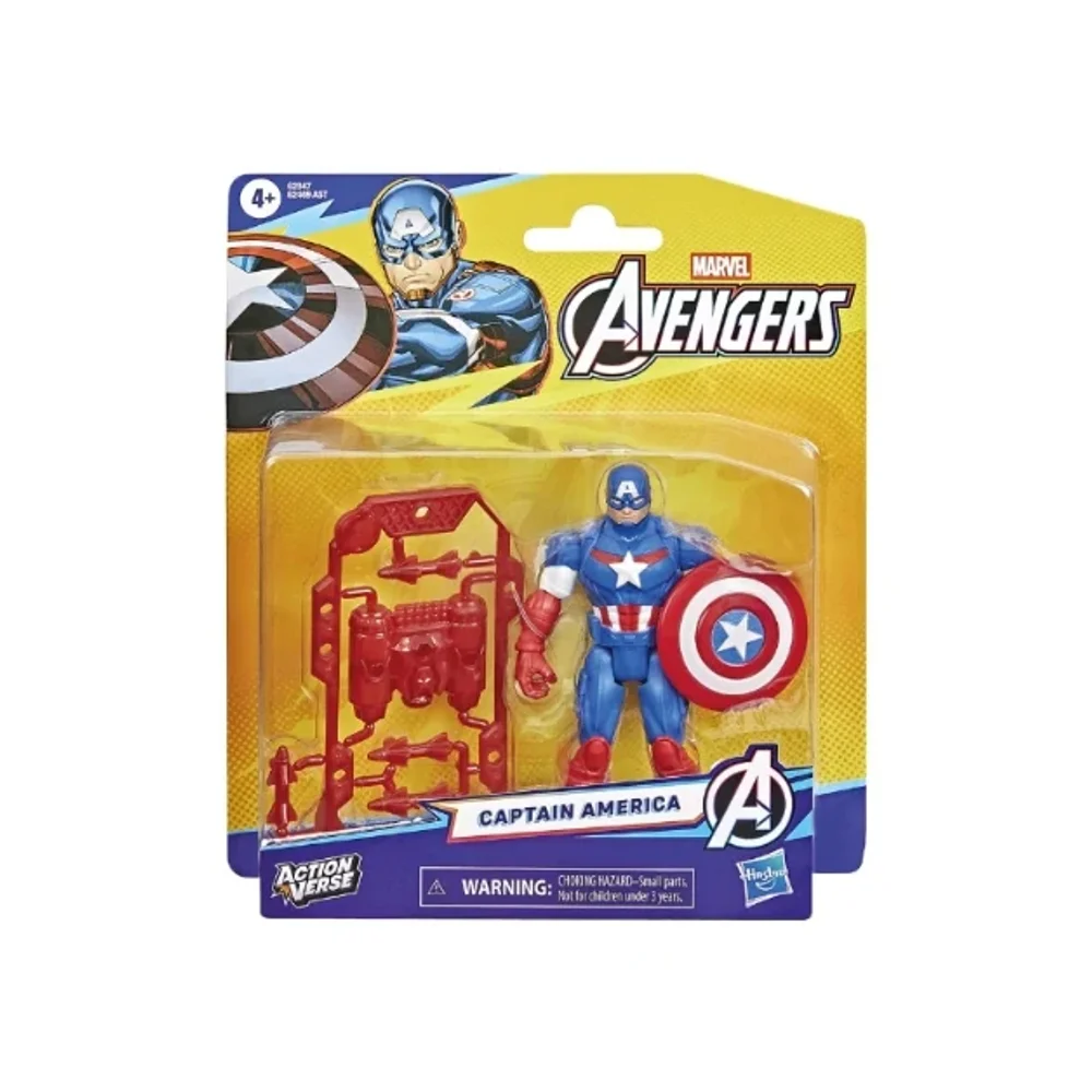 Figurine Marvel Avengers Iron Man